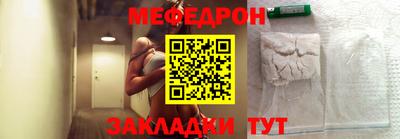 МДПВ Жуковский