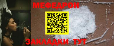 экстази Заводоуковск
