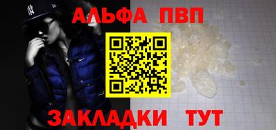 spice Заволжье