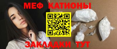 МДПВ Жуковский