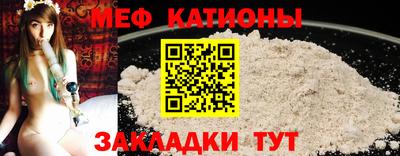 экстази Заводоуковск