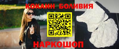 экстази Заводоуковск