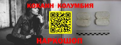 экстази Заводоуковск