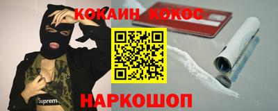 каннабис Ковров