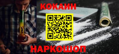 spice Заволжье