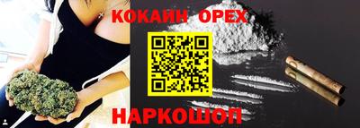 МДПВ Жуковский