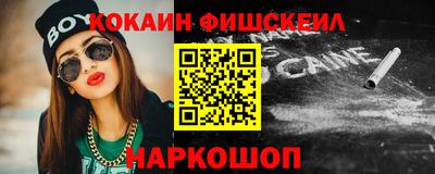 spice Заволжье
