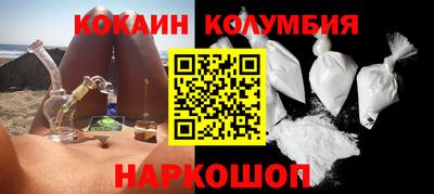 экстази Заводоуковск