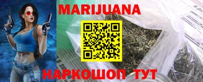 экстази Заводоуковск