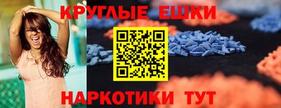 spice Заволжье