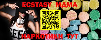 МДПВ Жуковский