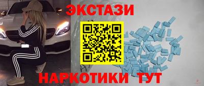 МДПВ Жуковский