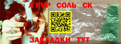 МДПВ Жуковский