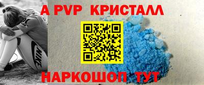 экстази Заводоуковск
