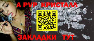 экстази Заводоуковск