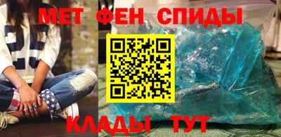 spice Заволжье