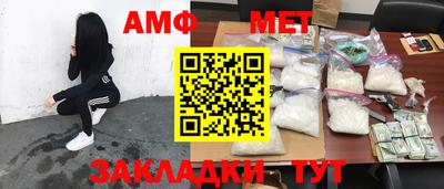экстази Заводоуковск