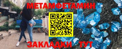 МДПВ Жуковский