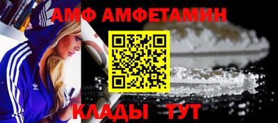 spice Заволжье