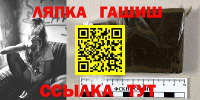 экстази Заводоуковск