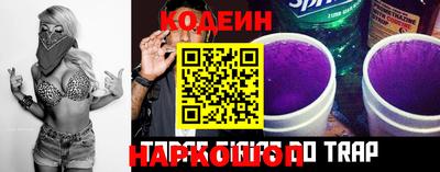 экстази Заводоуковск