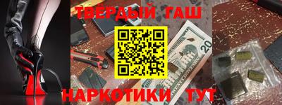 МДПВ Жуковский