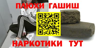 spice Заволжье