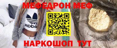 экстази Заводоуковск