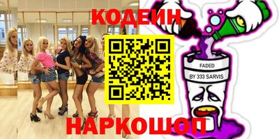 spice Заволжье