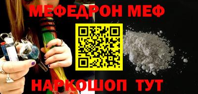 экстази Заводоуковск