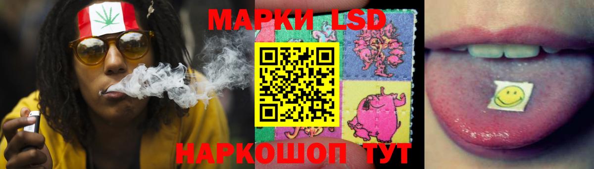 ЛСД экстази ecstasy Мурино